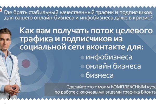 Актуальные ссылки кракен на 2025