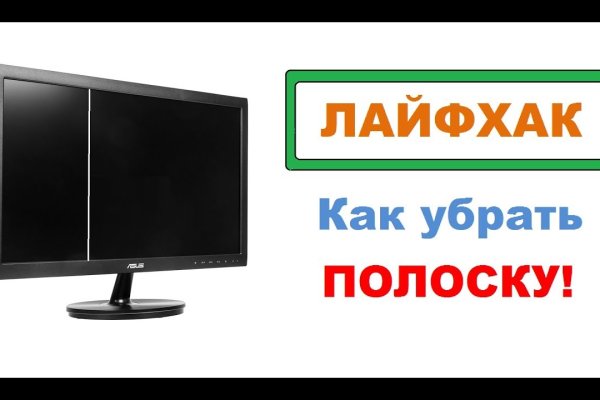 Kraken ссылка tor официальный сайт