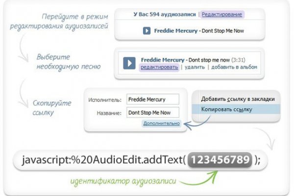 Ссылка на кракен onion kraken dark link
