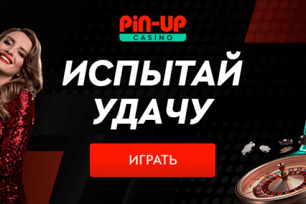 Кракен маркетплейс магазин