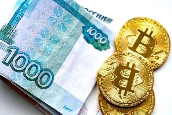 Ссылка на кракен тор