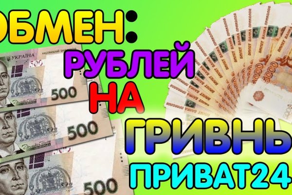 Dark net официальный сайт