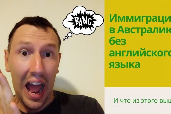 Кракен ссылка на тор официальная онион