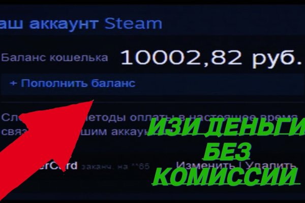 Кракен онион kraken014 com