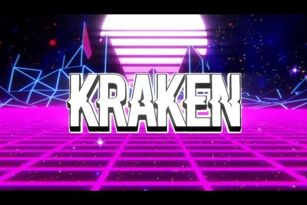 Kraken darknet ссылка тор