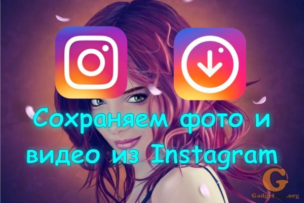 Кракен действующая ссылка