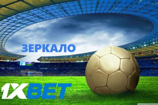 Кракен вход зеркало