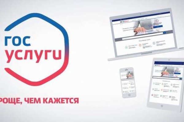 Даркнет каталог