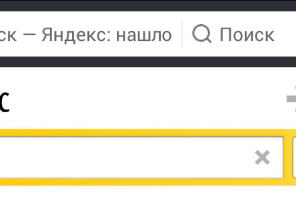 Кракен продажа наркотиков