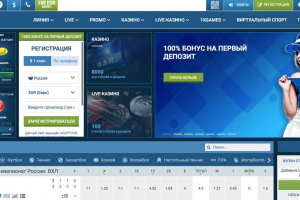 Сайт кракен рабочая ссылка