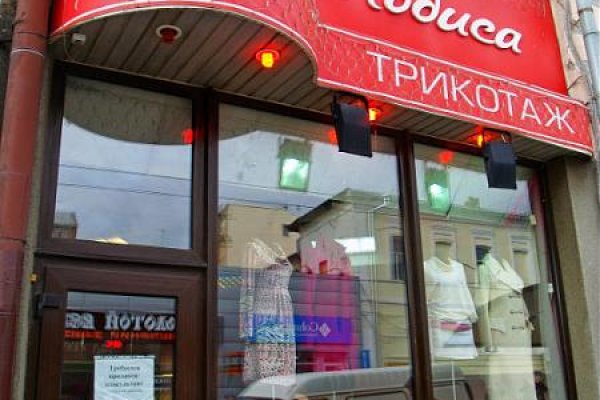 Что с кракеном сайт на сегодня