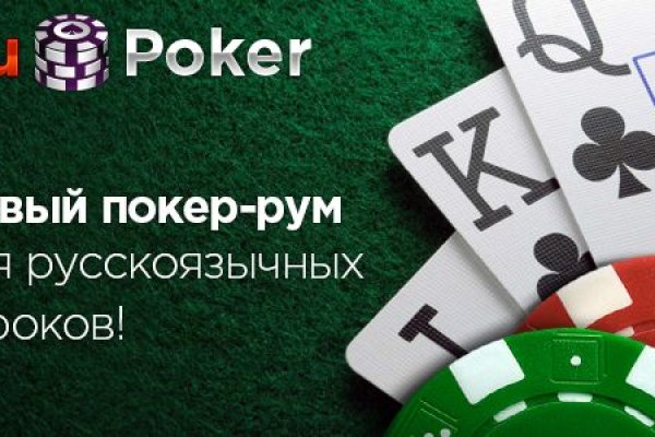 Кракен сегодня сайт зеркало