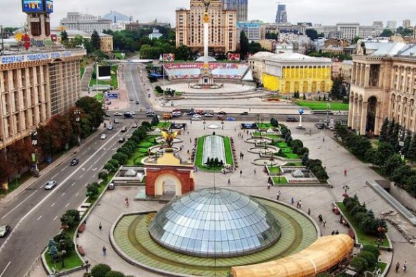 Кракен это современный даркнет