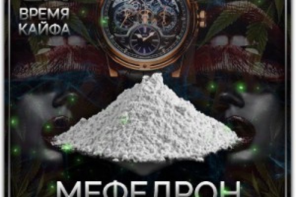 Список сайтов даркнета