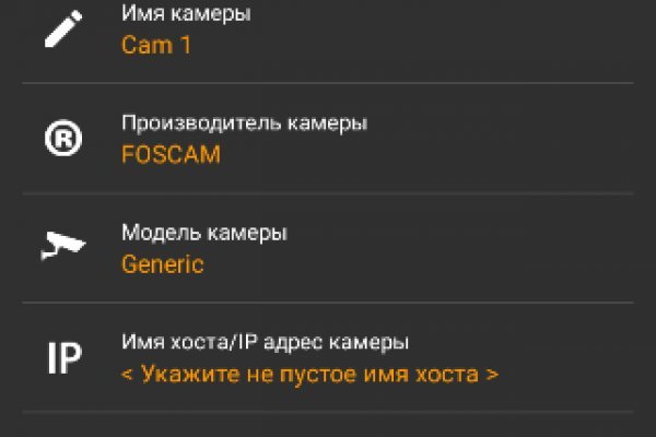 Kra35at