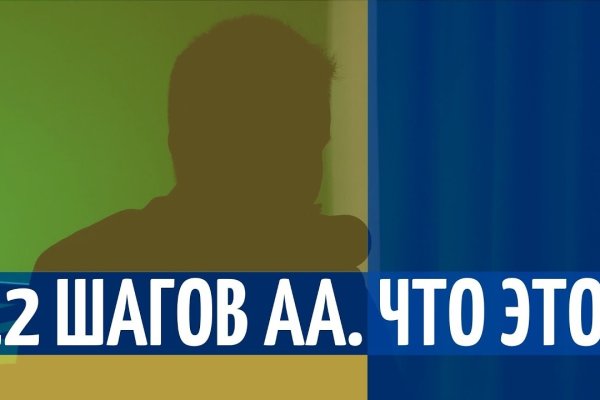 Что продают в кракен маркете