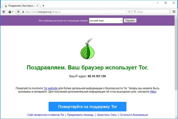 2krn cc официальный