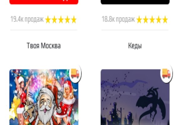 Кракен ссылка на сайт тор
