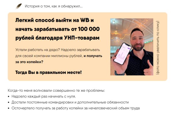 Ссылка на кракен kr2web in