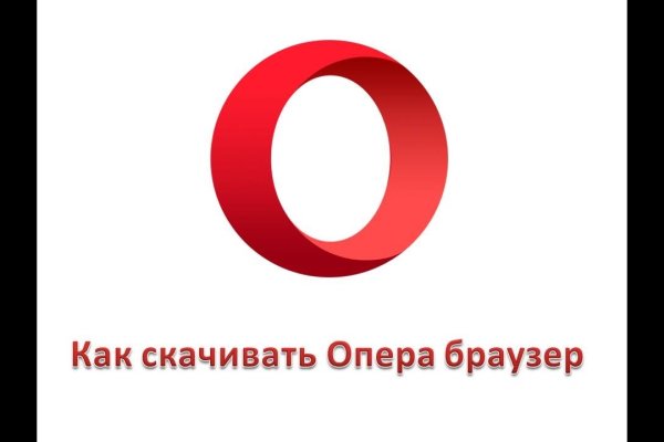 Кракен сайт официальный kraken clear com