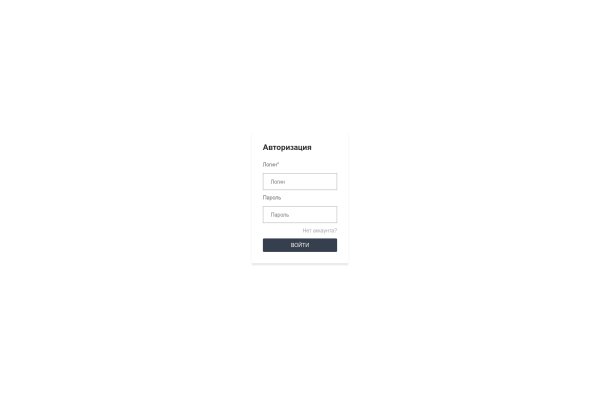 Kra27at
