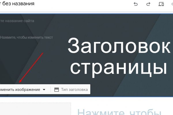 Kraken магазин интернет
