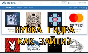 Кракен это даркнет маркетплейс