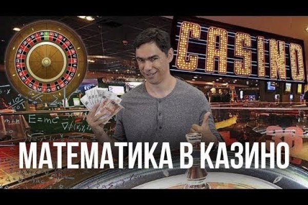 Как вывести деньги с кракена тор
