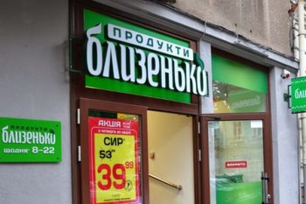 Как выводить деньги с кракена