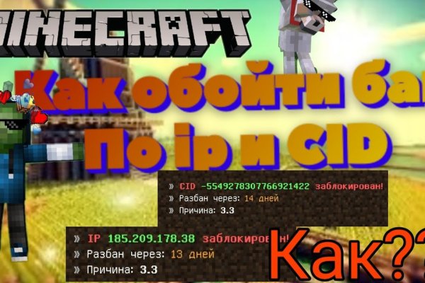 Kraken official