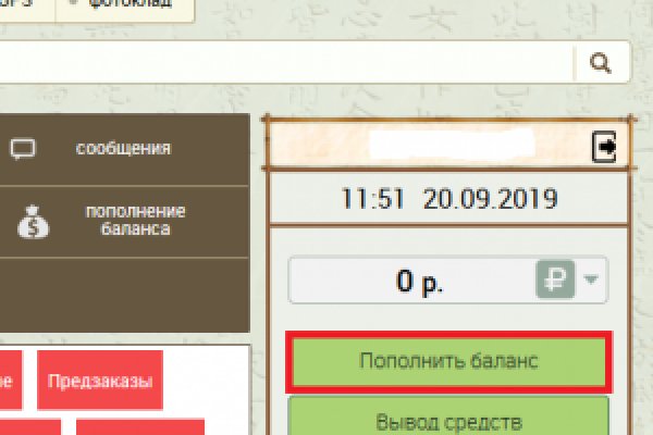 Кракен продажа наркотиков