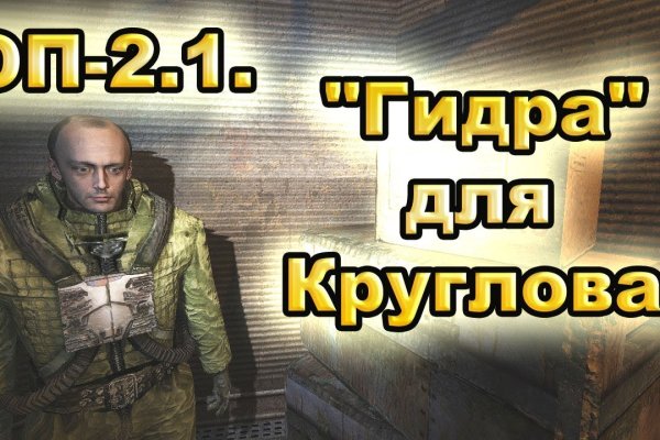 Кракен ссылка официальная в тор