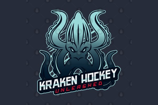 Kraken сайт покупок