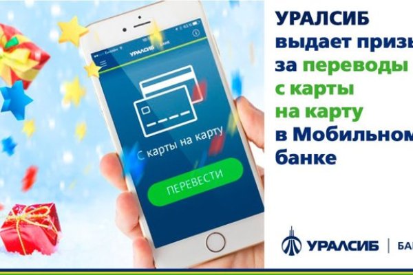 Кракен даркнет ссылка