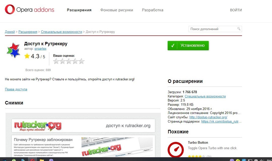 Кракен онион ссылка на тор