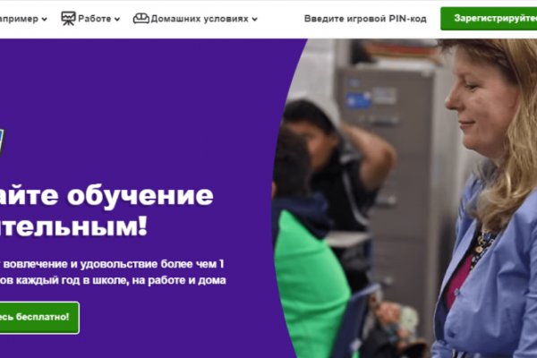 Ссылки на кракен мегу