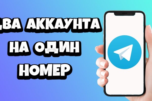 Кракен сайт официальный kraken clear com