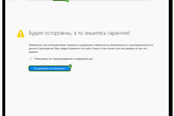 Ссылка кракен сайт зеркало