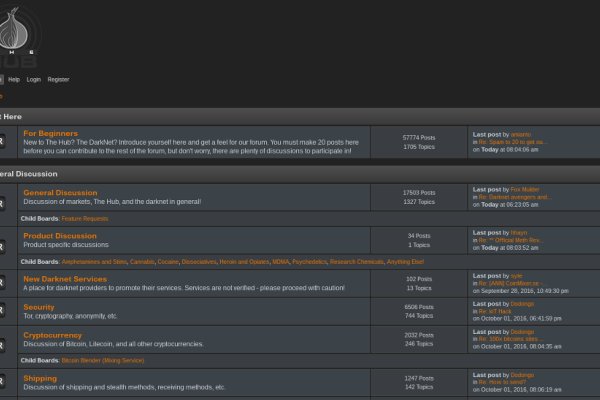 Kraken 26at