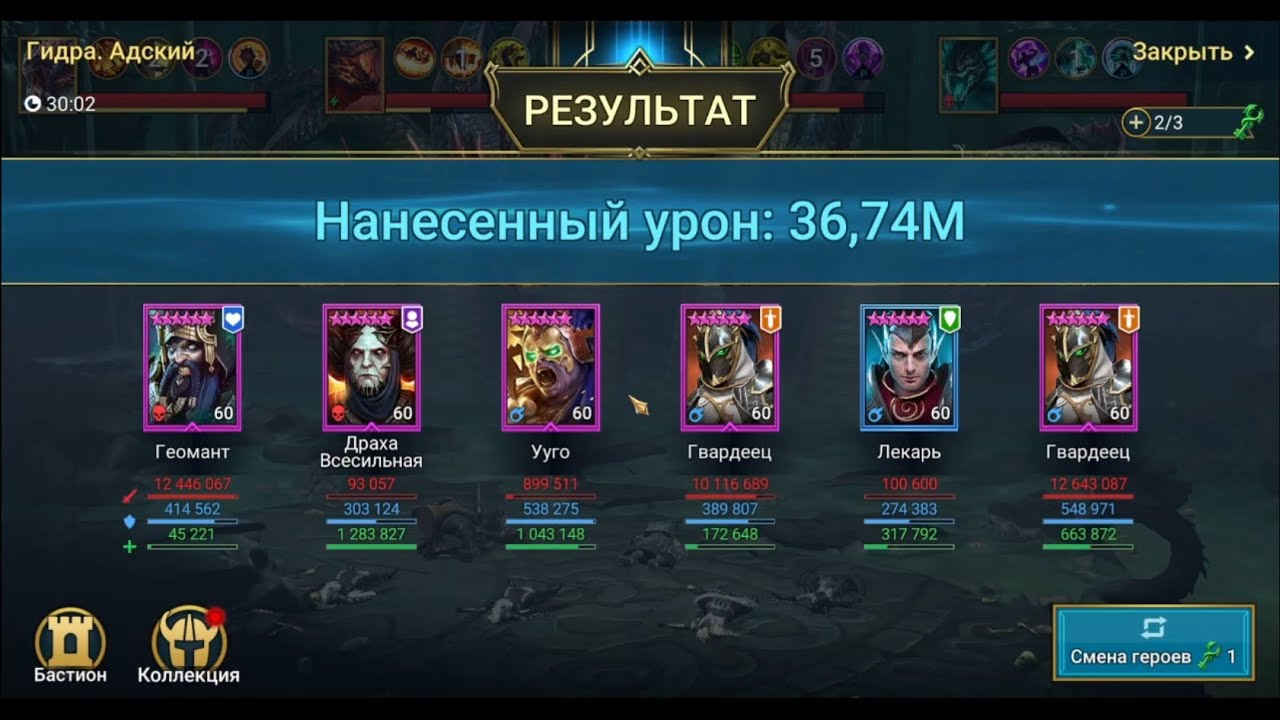 Кракен рабочий сайт