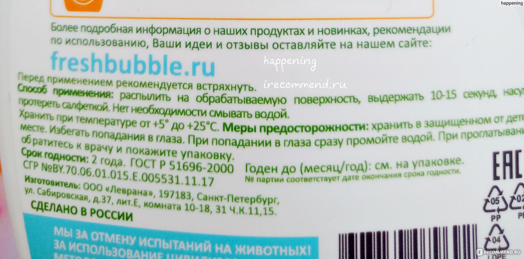 Кракен тор это