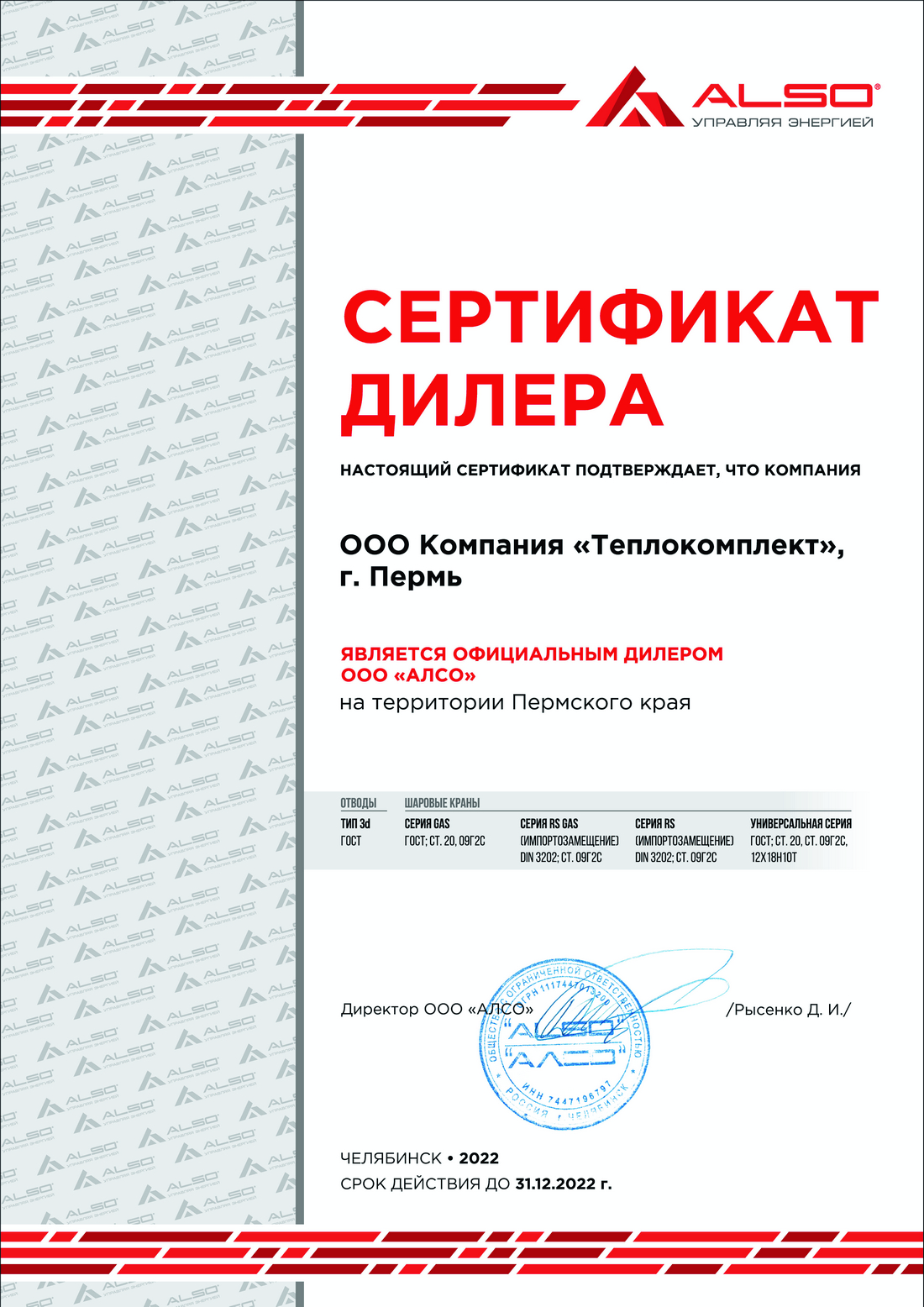 Кракен ссылка зеркало